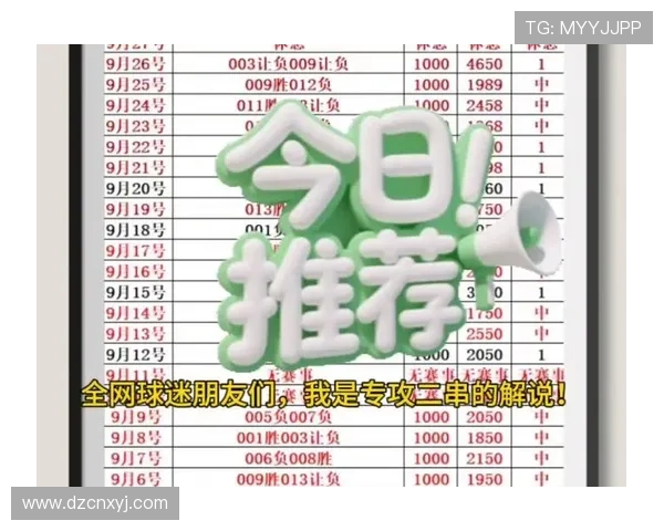 阵容齐整利剑出鞘沪粤巅峰对决上演多重精彩看点全面升级盛宴来袭