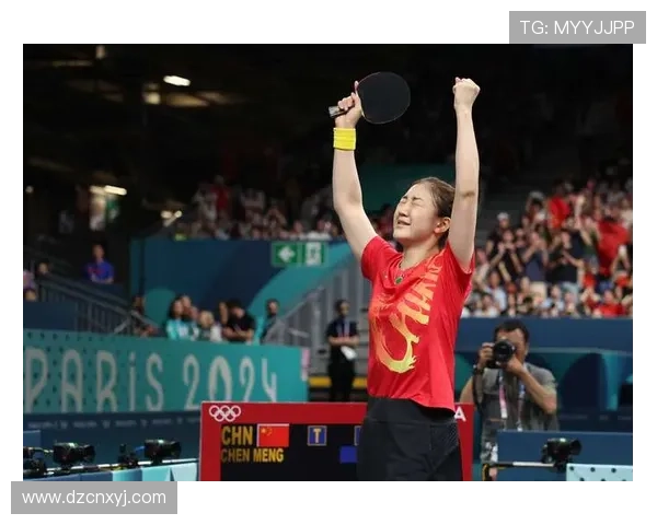 陈梦坦言久违强对抗带来全新比赛感受激发自我突破动力与信心升级